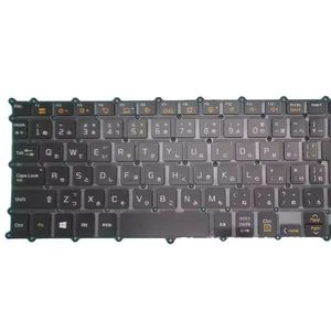 Tastiera per laptop per LG 15Z980 15ZD980 SG-90920-2VA AEW73949813 Giappone JP Black senza telaio con retroilluminazione