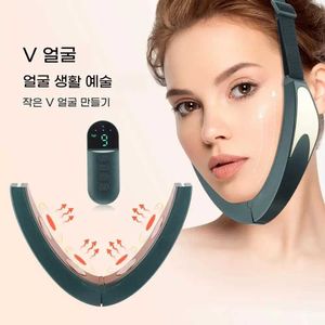 Home Beauty Instrument Mikrostrom-V-förmiger Gesichtsaufhebungsvorrichtung 6-Mode erhitzte Hautregeneration Dual Chin Vibration Massagebaste Wireless Fernbedienung Q240507