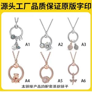 S925 Sterling Silver Pendant Necklace Set Rose Gold Fashion Contatile Collar Chain Halsband Set Romantic Woman