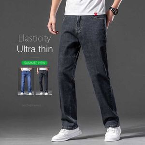 Męskie dżinsy Summer męskie cienkie dżinsy workowate elastyczne swobodne spodne dżinsowe klasyczny dym szary spodni plus rozmiar odzieży 42 44 46 Y240507