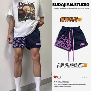 Shorts maschile alla moda American High Street Hiphop Street Shorts Quartrs Fitness Fitness Filando Shorts casual H240508