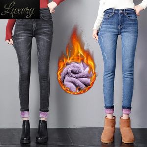Women's Jeans Winter Female Thick Purple Velvet Women Skinny High Waist Stretch Fleece Warm Denim Pencil Pants Mom