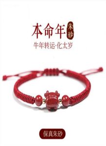 Link Cinnabar Bracelet Women039S Life Red Rope Hand Fivet Flying Zodiac Year of OX6671449