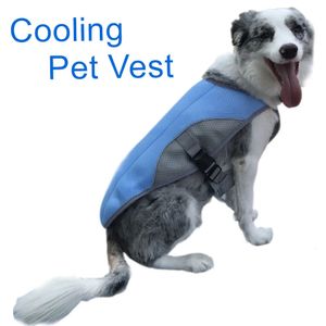 夏の犬の服ペットペットペットアイスクールなペットベストペットの服ヒートストローク予防と冷却ペット犬の服240422