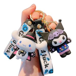 Cute Kulomi keychain pendant figurines cartoon car key chain accessories bag pendant small gift wholesale