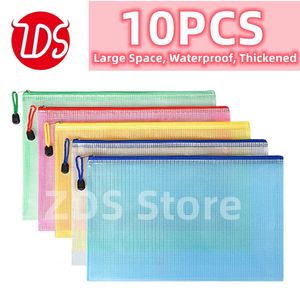 10pcs A4 Mieszany specyfikacja kolorów magazynowanie biuro Dane Student Waterproof File Bag 240507