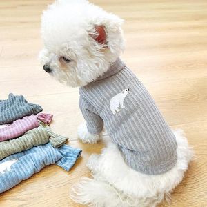 Собачья одежда Pet Little White Bear Рубашка для кошки зима удобный свитер домашнюю одежду Тедди Бишон двуногие