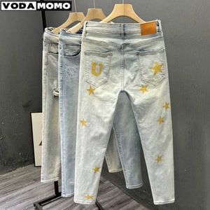 N's Jeans Street Dance Wide Wide Legs Jeans Men Fashion Embroideryルーズボードデニムパンツ男性ラップヒップホップジーンズカーゴパンツメンJ240507