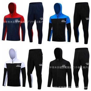 Hat jacket set autumn and winter long sleeved training suit football suit sports jacket and pants