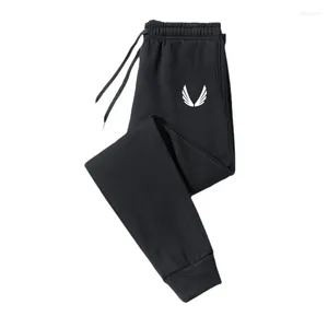 Pants Pants Fashion Brand Men Sports Sports Long Autumn and Winter Mens Casual Pelpants Sude Jogging morbido