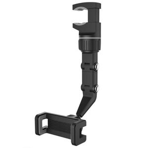 STARFIRE 360 Grad Universal Multifunktion Autotelefonhalter Rotatable Auto Rückspiegel Spiegel Sitzhänge -Clip -Klammer Verstellbarer Clip Lazy Stand 1 Pack