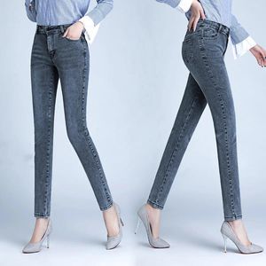 Kvinnors jeans penna för kvinnor 2024 stretch smala mode mager byxor denim rök grå färg dam kontor slitage överdimensionerade kläder kvinnliga