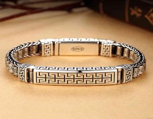 Original Design Hanfeng Back Character Pattern Passepartout Armband Silver Men Kvinnor Trendiga personlighet Nischstil Retro5593858