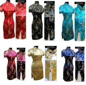 Ny ankomst kinesisk traditionell klänning qipao drake phoenix tryck silke kort cheongsam kinesisk klänning qipao vintage klänning j406x4549457