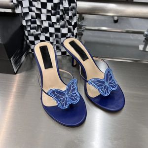 Travel Loafer Fashion adorabili signore