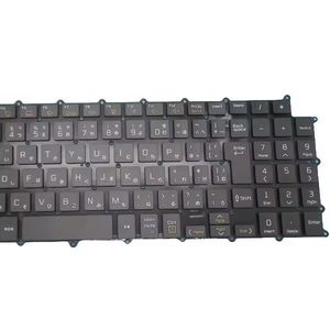 LG 17Z95N 17Z95N-G.AAS9U1 17Z95N-G.AA78B日本語JPブラックなしフレームなしのラップトップキーボード