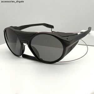 2024 Дизайнерские мужские и женские ветряные песчаные очки поляризованные солнцезащитные очки езды на открытом воздухе.