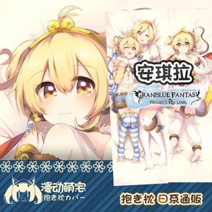 Travesseiro Djeeta Dakimakura GranBlue Fantasy Game Capa Caso abraçando Otaku Fulma de Corpo Fuloso Casa -Cama Decoração Presente