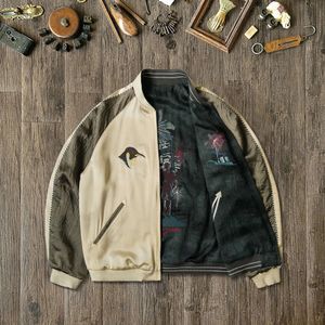 싸움 클럽 가역적 자수 요코스카와 재킷 남자 봄과 가을 얇은 야구 느슨한 재킷