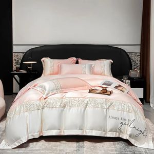 Bedding Set Luxury Quality Cool 60S Silky Embroidery Duvet Cover Flat Fitted Bed Sheets and Pillowcases Queen King Size 240508