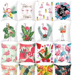 Hem Dekorativa kuddvakor Tryckplant Flamingo Cushion Case Tropiska växter Flamingoes Pillow Case 18x18 Kudde Covers4057166