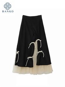Fashion Harajuku Lace Up Black Skirt Women High Waist Gyaru Korean Streetwear Patchwork Gauze A-Line Skirt Chic French Elegance 240423