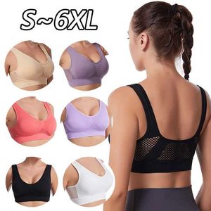 OQRR Aktywna bieliźnia płynna siatka Kobiety Sport BRA Fitness Gym z bielizną Odporny na wstrząsy Bra Bezprzewodowy 6xl Plus w rozmiarze Top oddychający stężenie jogi D240508