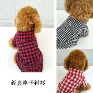 犬のアパレルペット服春/夏スタイルの格子縞のシャツテディ子犬トレンディバージョンハンサム