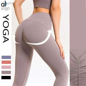 Al Elastici traspiranti traspirato Capris corri Sports Nine Point Women Yoga Peach Hip Hip Turnato Addome Addome Pants 4677 4677