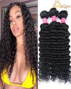 Trasiliane Deep Wave Hair trama non trasformata BRANDLE CURLE CURLE BRASILIO 4PCS Brasile Vergine Human Weaves Natural Black7515736