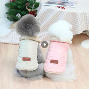 Cappotto di lana abbigliamento per cani classici piantagola preferita di cotone verde scuro beilo behlow essere protetto per le forniture di abbigliamento comodi ed eleganti