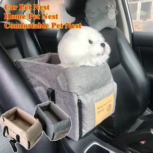 Dog Car Seat Bed Central Portable Safety Travel Cat DogBed Transport for Bag Chihuahua Accessories 240508