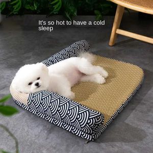 Łóżka dla kota meble letnie pies lodowe łóżko chłodne zdejmowane zmywalne chłodzenie zwierzaka rattanowa mata spać oddychające koty podkładka wodoodporna odporność na zużycie D240508