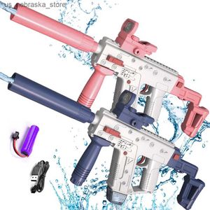 Sand Play Water Fun Kriss Vector Gun Shooting Summer Outdoor Beach Game Toys Childrens Gifts Q240408