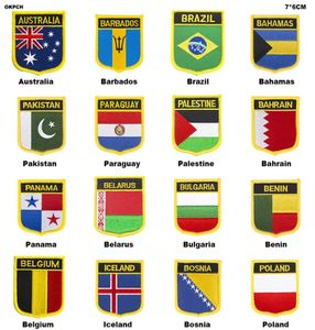 Applique Iron on Patch National Applqiue Iron on Sew On Emblem Exército Badge77754900