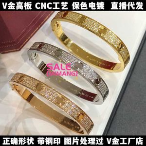 Designer Cartres Bangle v Gold Family Wide Edition All Sky Star Star para mulheres revestidas com 18K Rose CNC Craft Full Diamond Micro Set Kuh7