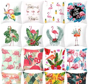 Home Decorative Pillowcases Print Plant Flamingo Cushion Cases Tropical Plants Flamingoes Pillow Case 18x18 Pillow Covers4728034