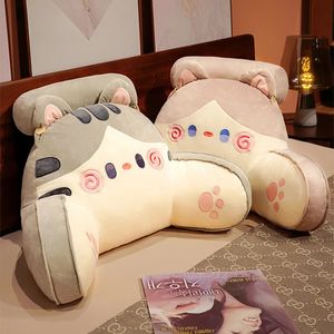 Cabé de desenho animado de verão Pillow Pillow Back Room de Living Basta Tatami Bay Janela lombar macia suporta Backrest 240508