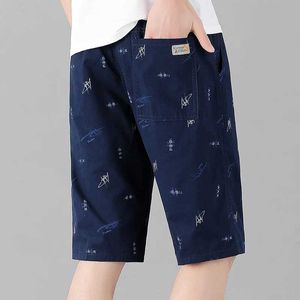 Men's Shorts Mens Pure Cotton Summer Trendy and Versatile Loose Casual and Handsome Beach Pants Y240507