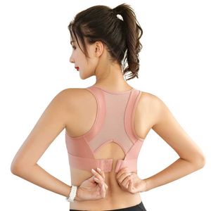 Armilha de roupas íntimas de roupas íntimas ativas Mulher de push up arame de fivela ajustável malha de nylon yoga treino de jogging esporte de roupas de baixo ginástica plus size xxl d240508