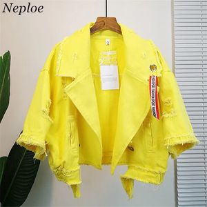 Neploe Pockets Women Denim Jacket Pole Female Loose Coat Autumn Winter Cool Girl Outwear 69201 240423