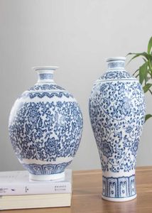 Ingen glaserad blå och vit porslin Interlocking Lotus Design Ceramic Vase Home Decoration Jingdezhen Flower Vases9971917