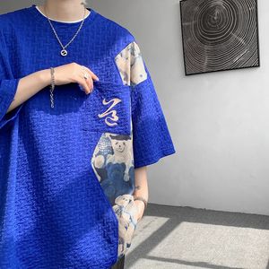 Patchwork Contrast Color T Shirt Men Summer Fashion Top Tees unisex harajuku tshirt męski pół rękaw