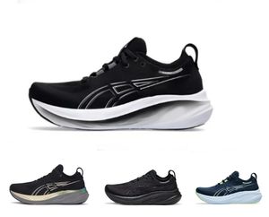 GEL-NIMBUS 26 Neutral Cushioned Running Shoes women men Wide Shoe Sports Sneakers training dhgate yakuda store Sports Athletic Shoes Athleisure Classic Casual