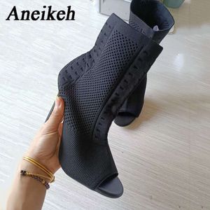 2023 Spring Autumn Knited Tech Fabric Botas de tornozelo Peep Toe Toe Fino Sapatos de Cut-Out Sexy Sapatos Classics Black