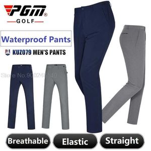 Men's Pants Mens Clothing Elastic Soft Sports Pants Outdoor Casual Summer Waterproof Rain Young Men Pants Male Trousers XXS-XXXL Y240506