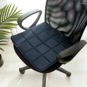 Kissen Sommer atmungsaktives Mesh Bambuskohle Stuhl Mat Office Home Moderner minimalistischer Stil komfortabler Pad