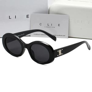 Классическая роскошная бренда женская дизайнерские солнцезащитные очки мужские солнцезащитные очки для солнцезащитных очков для модных очков с коробкой с модными солнцезащитными очками на открытом воздухе пляжные очки