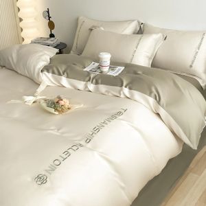 Summer Light Luxury Silk Silk FourPiece Set Bianchetto Lincia Summer Cover Cover Cover Ice Dormitory Torme 240508