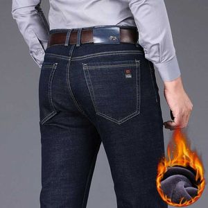Mäns jeans 2023 vinter nya män varma smala fit jeans affärsmode förtjockar denim byxor flce stretch märke byxor svart blå y240507
